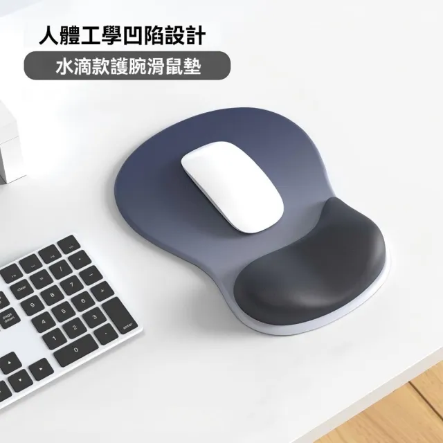 【2026】人體工學滑鼠推薦ptt》10款高評價人氣品牌排行榜 | BALIMAN情報局