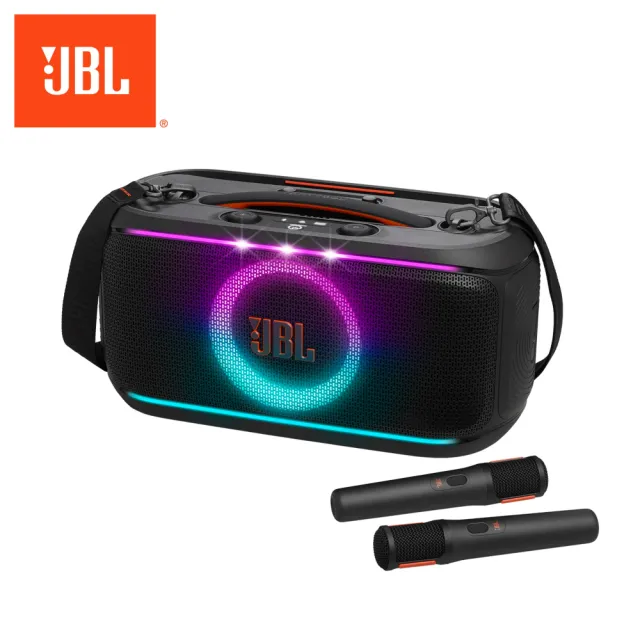 【JBL】PARTYBOX ON-THE-GO 2 可攜式派對燈光藍牙喇叭