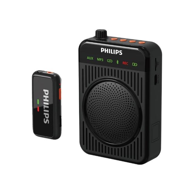 【Philips 飛利浦】無線領夾麥克風 教學擴音機 藍牙擴音 小蜜蜂 腰掛/肩背(DLM3551CB)