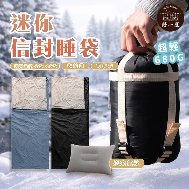 【2026】充氣機推薦ptt》10款高評價人氣品牌排行榜 | 好吃美食的八里人