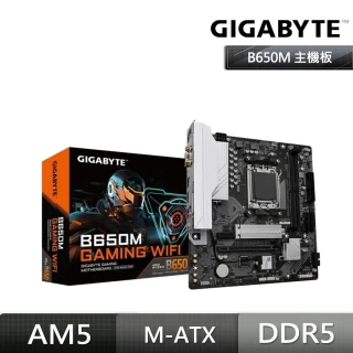 【GIGABYTE 技嘉】B650M GAMING WIFI DDR5 主機板+AMD R5 7500F MPK 裸裝含風扇 6核12緒 (M+C組合包)