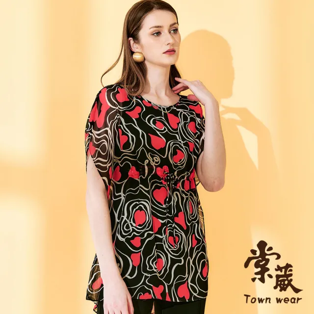 【TOWN’WEAR 棠葳】假兩件滿版印花雪紡衫(女上衣/女上著/長袖/透膚/拼接/氣質/優雅)