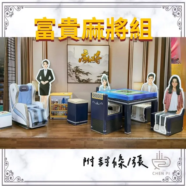 【2026】普渡用金紙推薦｜10款高評價人氣品牌排行榜 | 好吃美食的八里人