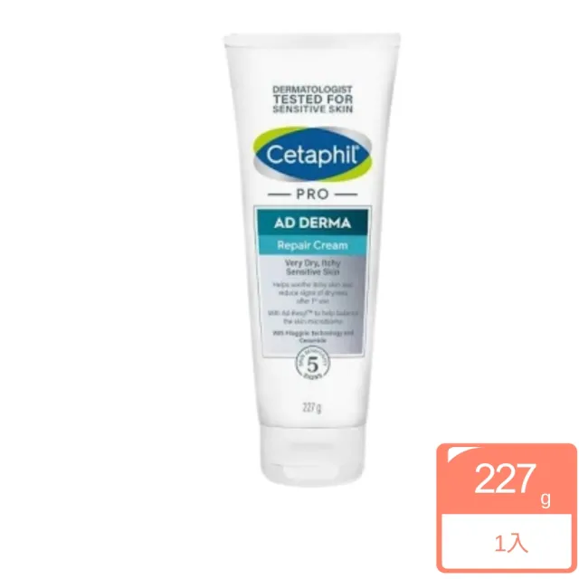 【Cetaphil 舒特膚】AD益膚康修護舒敏乳霜227g
