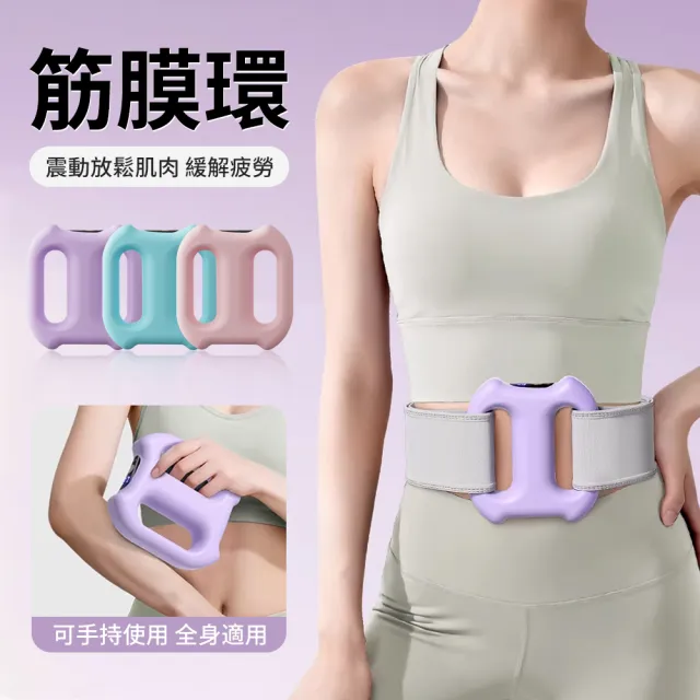 【2026】筋膜槍推薦10款高評價人氣品牌排行榜 | 好吃美食的八里人