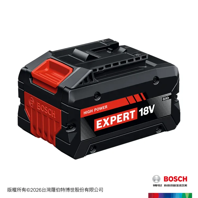 【BOSCH 博世】18V 高功率鋰電電池 EXBA18V-80 (8.0Ah)