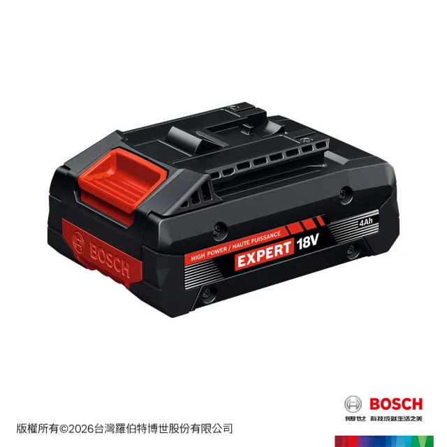 【BOSCH 博世】18V 高功率鋰電電池 EXBA18V-40 (4.0Ah)