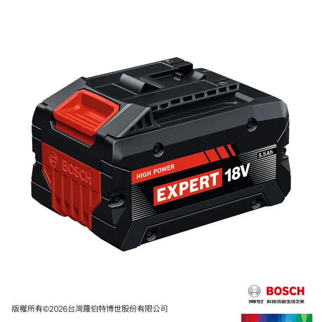 【BOSCH 博世】18V 高功率鋰電電池 EXBA18V-55 (5.5Ah)