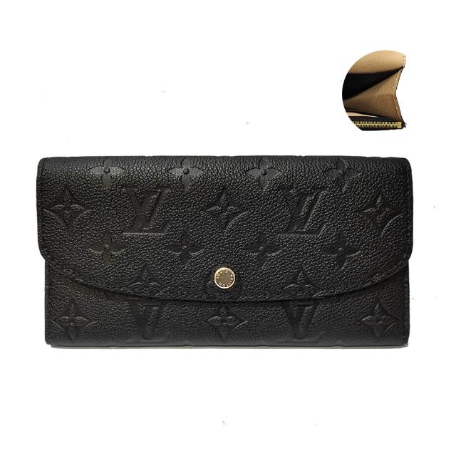 【Louis Vuitton 路易威登】M62369 經典Emilie系列柔軟粒面牛皮拚色信封式長夾錢包(黑色)
