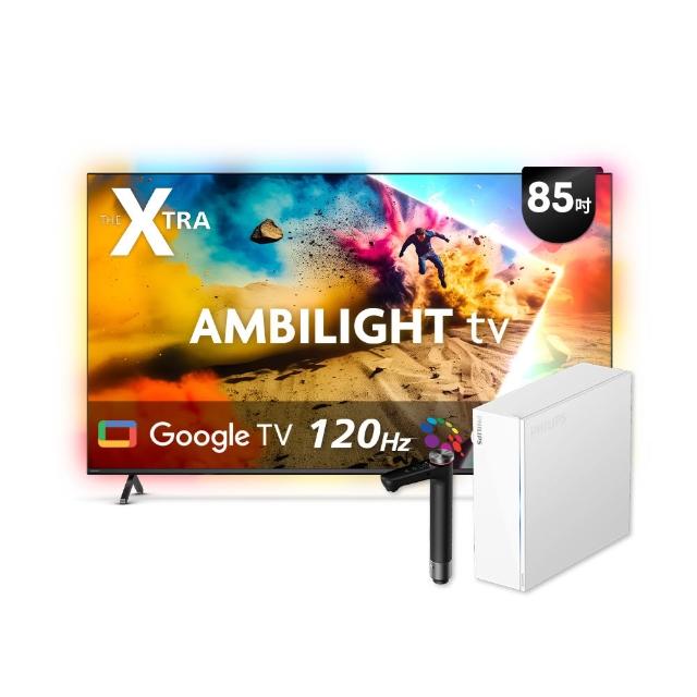 【Philips 飛利浦】85型 4K Mini LED 120Hz Google TV 智慧聯網顯示器 (85PML9109)+小淨靈淨水器 (AUT7063)