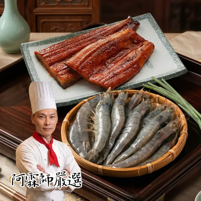 【2026必買】火鍋料終極推薦清單 | 好吃美食的八里人