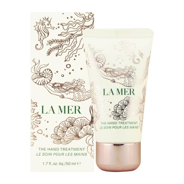 【LA MER 海洋拉娜】護手霜-深海人魚限定版 50ML(專櫃公司貨)
