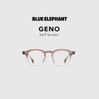 【BLUE ELEPHANT】GENO half brown MAIN一般款式 抗藍光眼鏡 鏡框 附盒 官方旗艦店(韓國 眼鏡 明星同款)