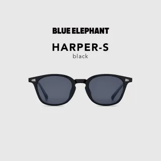 【BLUE ELEPHANT】HARPER-S black MAIN一般款式 太陽眼鏡 墨鏡 附盒 官方旗艦店(韓國 墨鏡 明星同款)