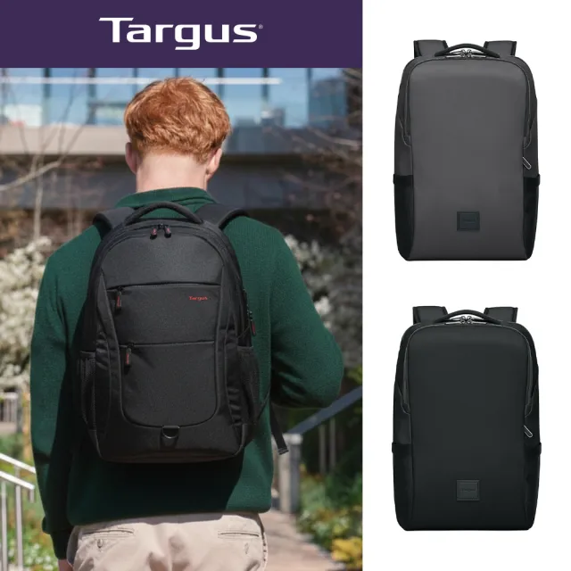 【Targus】城市行動後背包(多款任選)