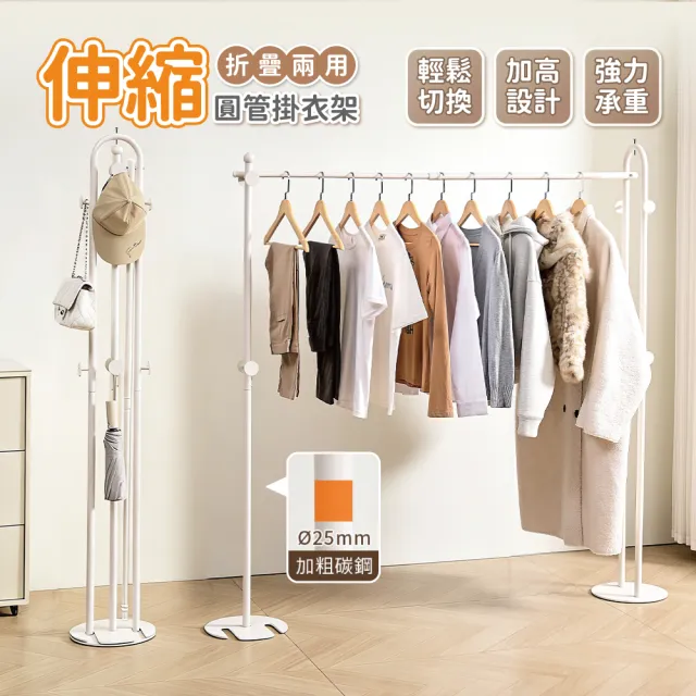 【2026】慢慢家居推薦10款高評價人氣品牌排行榜 | BALIMAN情報局