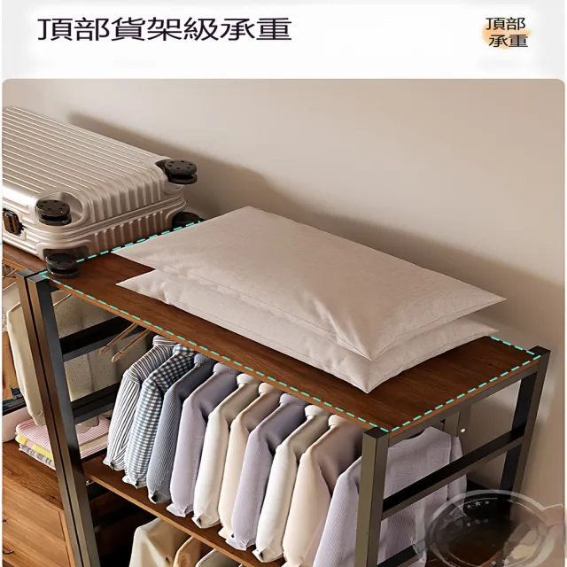 [樂億家居]衣櫃 開放式衣櫃 240*45*220CM 衣櫥 金屬衣櫃 組合式衣櫃(前簾 三組合款 預售12工作天)