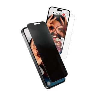 【STM】iPhone 16 Pro Max 頂級防窺螢幕保護貼