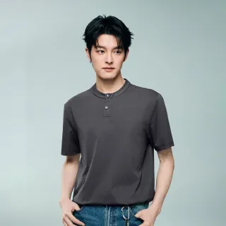 【GIORDANO 佐丹奴】男裝機能涼感亨利領短袖T恤(多色任選)