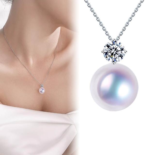 【BRILLMOND】正日本 AKOYA 天然海水珍珠 單鑽墜(6-6.5MM珍珠 925銀鍊)