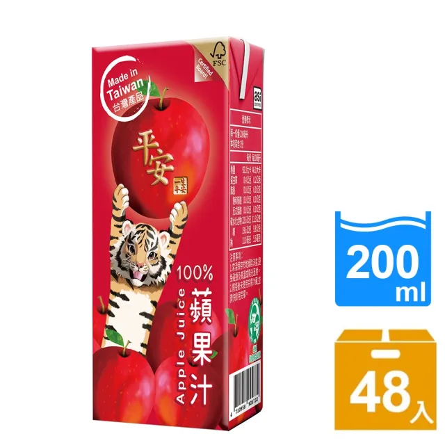【2026】蘋果汁推薦ptt》10款高評價人氣品牌排行榜 | BALIMAN情報局