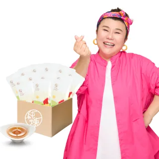【純煉】滴雞精60mlx共95包 無盒環保(原味/紅棗/九尾草/黃金蜆/龜鹿/膠原熬雞精)林美秀代言 母親節送禮