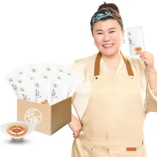 【純煉】滴雞精60mlx130包 無盒環保(原味/紅棗/九尾草/黃金蜆/龜鹿/膠原熬雞精)林美秀代言 母親節送禮