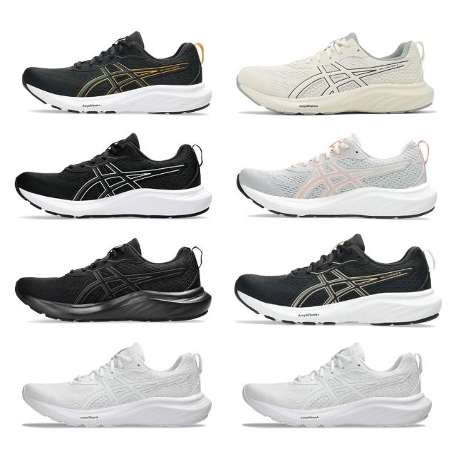 【asics 亞瑟士】慢跑鞋 CONTEND 9 D 4E 男款 女款  超寬楦 寬楦 運動 輕量 緩震 舒適