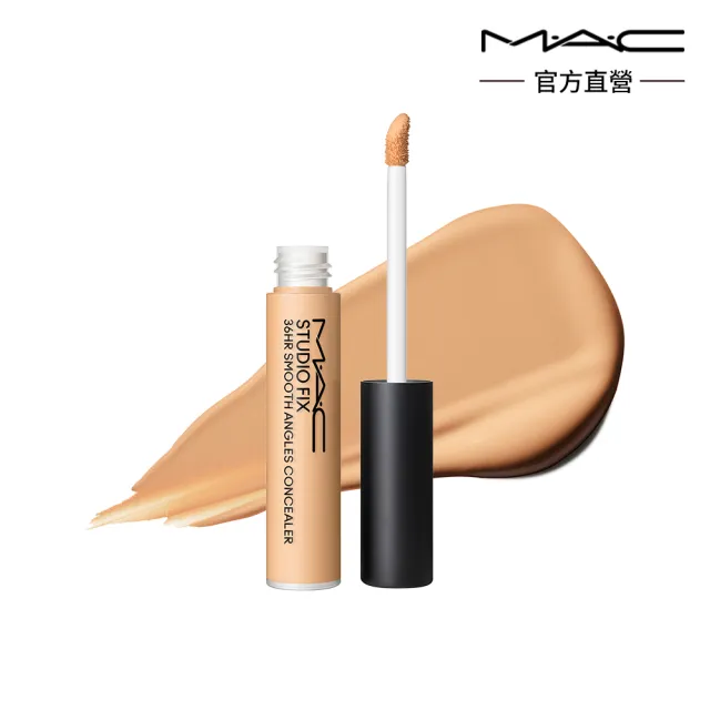 【M.A.C】4D立體豐唇組(輕親雲霧保濕唇膏+超持妝36H柔霧遮瑕液7ML)