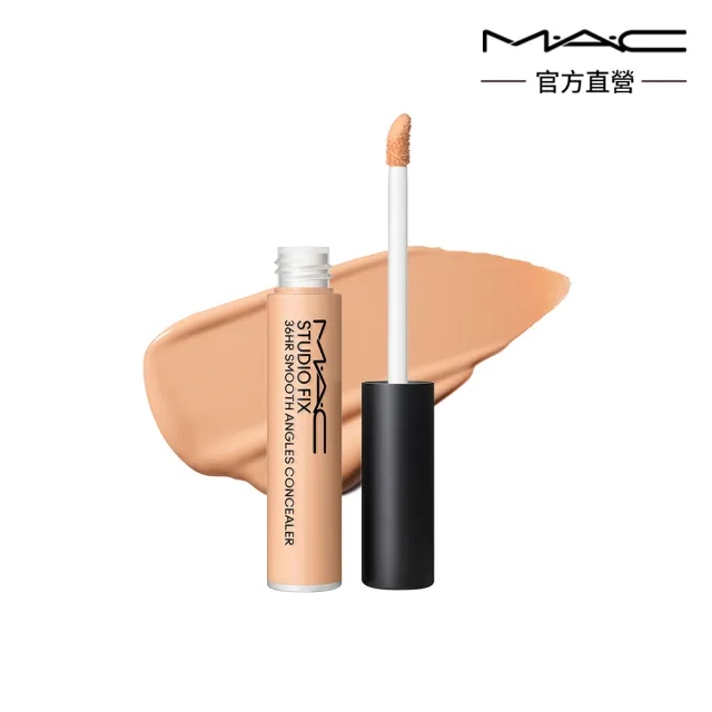 【M.A.C】4D立體豐唇組(輕親雲霧保濕唇膏+超持妝36H柔霧遮瑕液7ML)