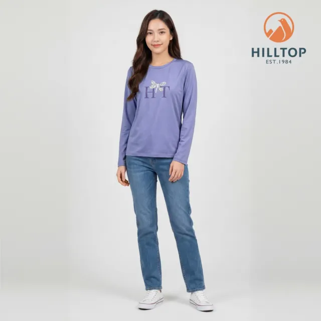 【Hilltop 山頂鳥】網路獨家特談-女款石墨烯吸濕快乾彈性長袖上衣(輕量/防曬/印花/大LOGO 多款任選)