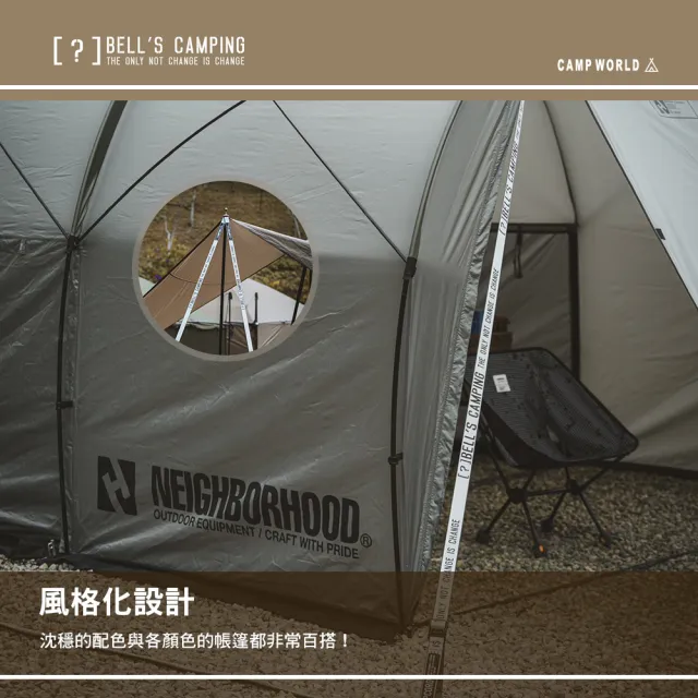 CAMPCORD 戰術營繩 150cm 2入一組(露營繩 露營掛繩 織帶營繩 天幕 帳篷 露營 逐露天下)