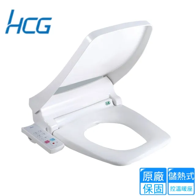 【HCG 和成】免治沖洗馬桶座(AF830不含安裝)