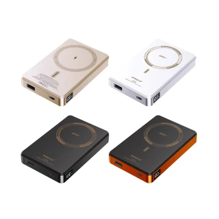 【enerpad】UFO 磁吸快充 10000mAh固態行動電源(CCC認證)