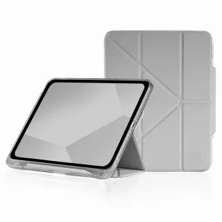 【STM】OPP iPad A18/A16/第10代 專用多角度折疊防摔保護殼 - 淺灰