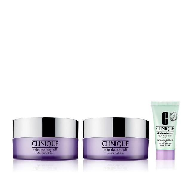 【CLINIQUE 倩碧】紫晶卸妝膏雙入組(紫晶卸妝膏125ml x2/雙11)