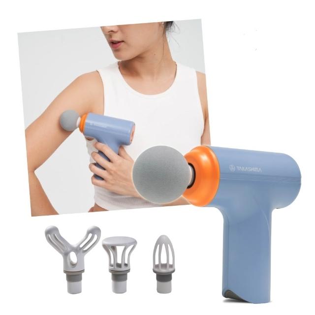 【TAKASHIMA 高島】iTap 輕便按摩槍(極輕量/肌肉放鬆/運動舒緩/筋膜槍/禮物/M-1521)