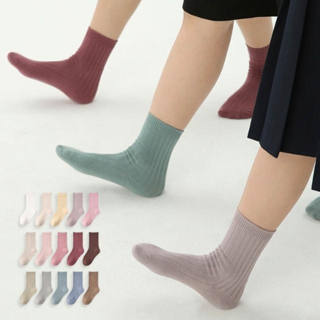 【橘魔法】（5雙一組）兒童 童襪四季雙針織素色中筒襪 女童 男童 大童 童裝 襪子 學生襪 白色襪子