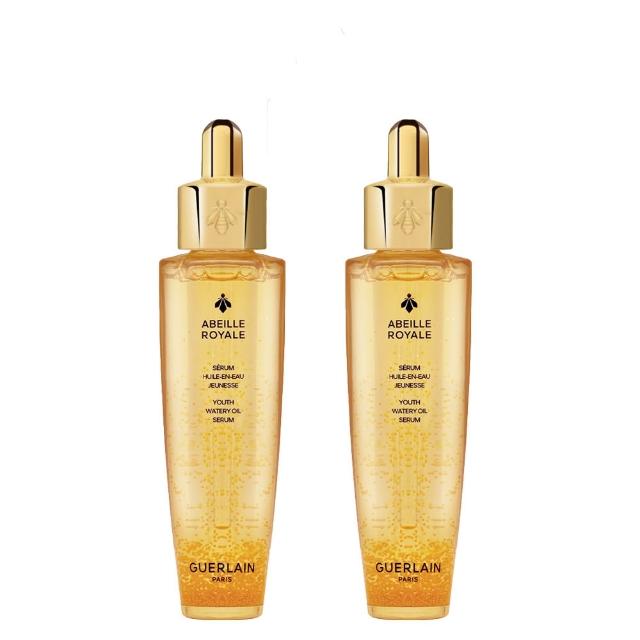 【Guerlain 嬌蘭】皇家蜂王乳平衡油精華 50ml雙入組(國際航空版/全新升級)