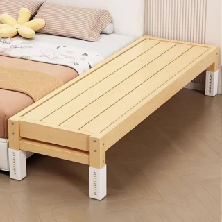 悅BU 拼接床 180*40CM實木帶護欄 加寬拼接床 加粗龍骨實木帶護欄兒童床小床（拼接床/小床）