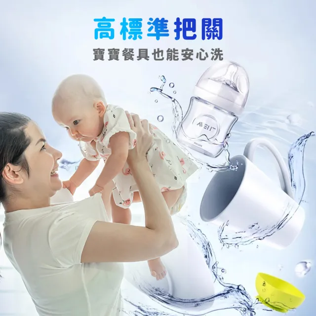【finish 亮碟】洗碗機專用 強力洗滌粉劑洗碗粉 1kg/罐x2罐(平輸/雙倍酵素洗碗粉/強效去油去漬/全機型適用)