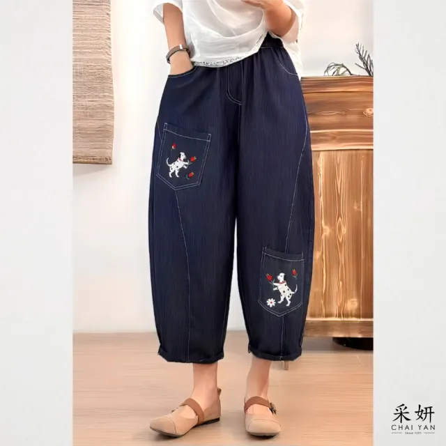 【CHAI YAN 采妍】小狗天絲牛仔寬錐型褲(春夏新款-65-78公斤可穿)