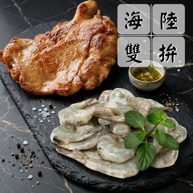 | BALIMAN情報局 【2026】滿滿蝦仁推薦10款高評價滿滿蝦仁品牌排行 | BALIMAN情報局