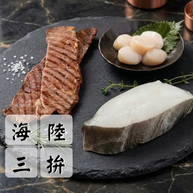 【2026】鱈魚燒推薦10款高評價鱈魚燒品牌排行 | BALIMAN情報局