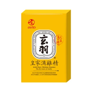 【玄羽皇家】滴雞精1盒(50ml/入*6入/盒；無腥味；伴手禮；長輩送禮；孕婦；調理；坐月子)