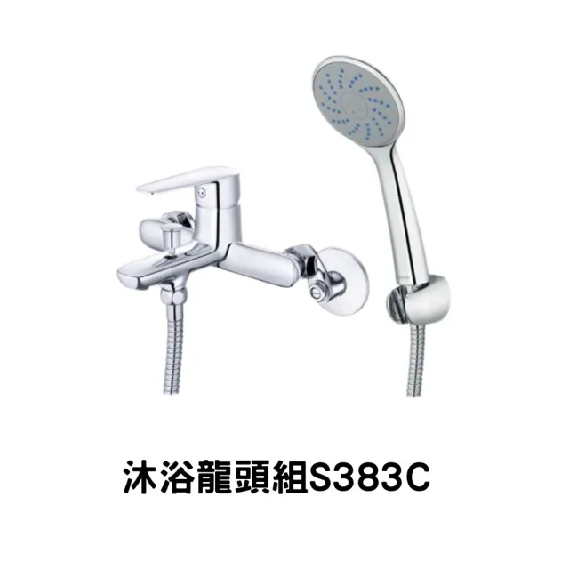 【CAESAR 凱撒衛浴】衛浴套組C套 一次到位實用五件組(馬桶+掛壁臉盆浴櫃+鏡子+臉盆龍頭+沐浴龍頭)