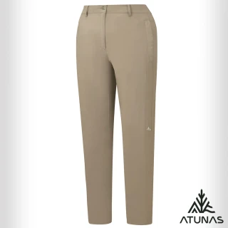 【ATUNAS 歐都納】女款蚊瘋不動輕薄透氣彈性長褲(A1PA2512W卡其/防蚊/驅蚊/防曬抗UV/戶外/登山/露營)