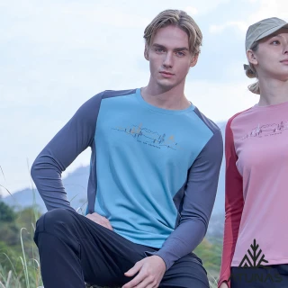 【ATUNAS 歐都納】男款循環抑菌抗臭吸濕排汗長袖T恤(A1TSHH01MC淺灰/再生環保材/透氣/抗UV防曬/休閒)