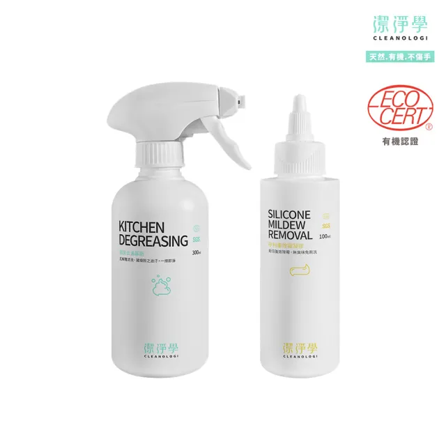 【cleanologi 潔淨學】浴廁 除霉雙效1+1組(除霉噴霧300mlx1 + 矽利康除霉凝膠100gx1)