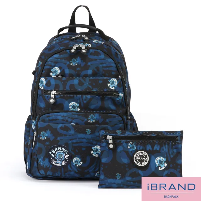 【iBrand】雙11 經典百搭輕盈多口袋後背包(星空漫遊)